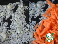 �����, �������� � ����� �����������