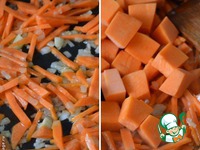 �����, �������� � ����� �����������