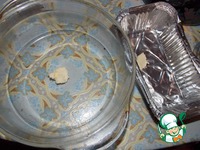 ��������� ��������� "����� ������" �����������