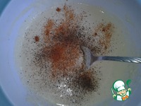 ������ � ������ ����� "���������" �����������