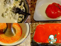 ������ � ����� � ������� �����������