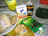 ���� � ��������� ����� �����������