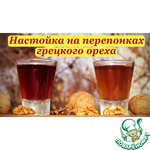 �������� �� ���������� �������� �����, ������ � �������� �������� � �����