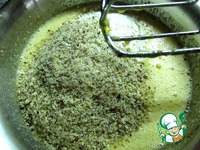 ������� ���� �����������