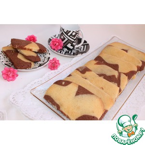 ��������� �������