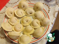 �������� � ����� �����������