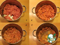 ������� � ������ "����������" �����������