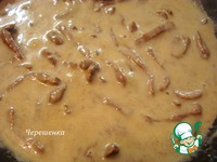 ������� ������ � ������� �����������