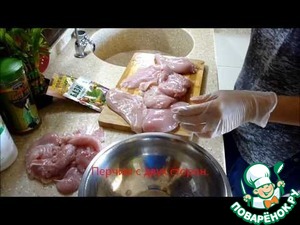 Рецепт Куриные грудки с грибами и сыром