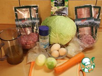 ������� � ������ "����������" �����������