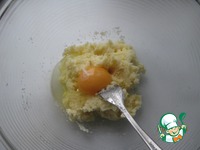 ��������� ���� � ���������-�������� �������� �����������