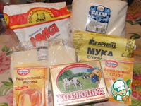 �������� ����� "��� �����������" �����������