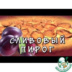 �������� �����