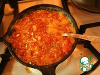 �������� ��� � ���������� �����������