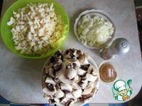 ������� �����������