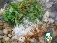 ������� �����������