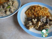 ������� �����������