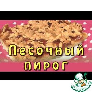 ����� ��������