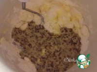 ������� "���������" �����������