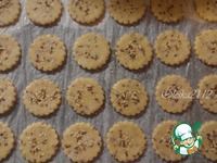 ������� "���������" �����������