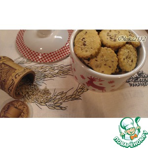 ������� "���������"