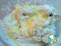 ��������� � ������ � ��������� "��������" �����������