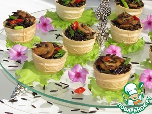 Рецепт Вафельные корзиночки с диким рисом и грибами