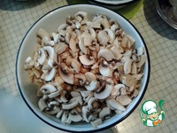 ��� �� ����������� �����������