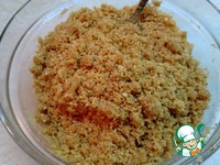 ������ ������� � ������� �����������