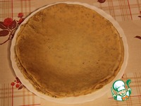 ����� ������ "���������" �����������