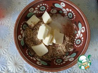 ��������� �������� �����������