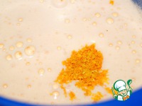 �������� "�������������" �����������