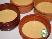 �������� "�������������" �����������