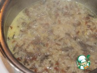 ������ � ������� ����� "�����������" �����������