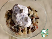 ������ � ������� ����� "�����������" �����������