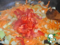 ��������� �����������