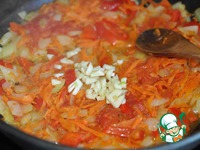 ��������� �����������