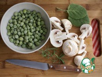 ����� � ������ � ����� ����� �����������