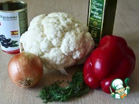 ����� �� ������������ ������� ������� �����������