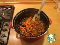 ����� ������ "��������" �����������