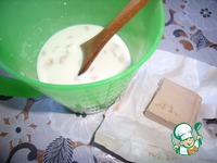 ��������� ����� �������� ������������� "��������" �����������