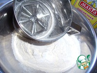 ��������� ����� �������� ������������� "��������" �����������