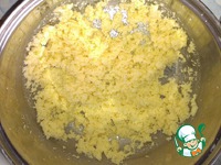 ������� �����������