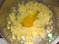 ������� �����������