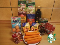 ����� ��������� "������������" �����������