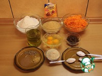 ����� ��������� "������������" �����������