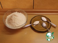 ����� ��������� "������������" �����������