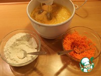 ����� ��������� "������������" �����������