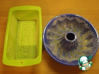 ����� ��������� "������������" �����������