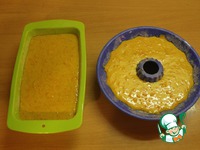 ����� ��������� "������������" �����������